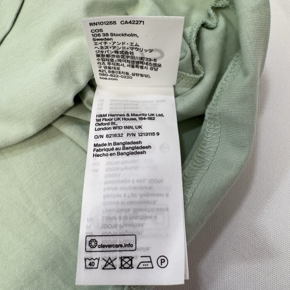NEW COS Women's L / XL Oversized Tee Tshirt 100% Organic Cotton Boxy Green - Picture 10 of 13
